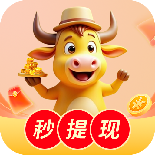 17c入口官方版APP应用