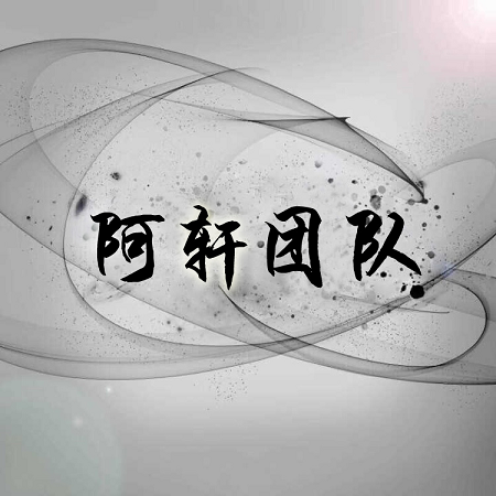 刷水枪提要求直播大全APPAPP应用