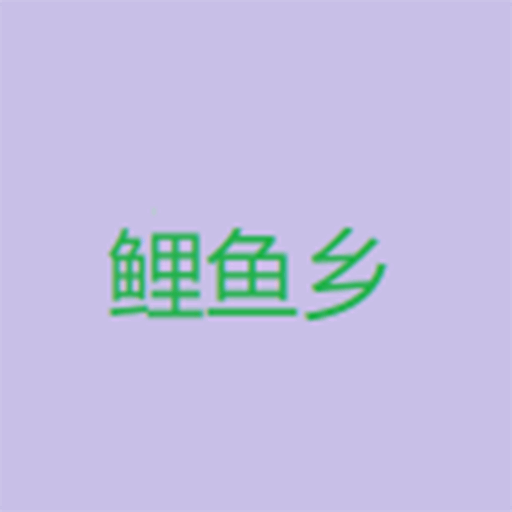 WWW,628av·COM网站APPAPP应用