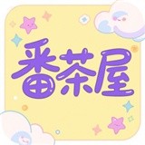 妖精直播最新版