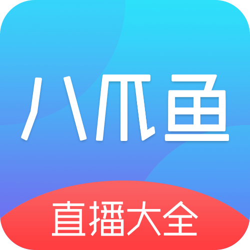 大地二高清在线观看最新资源官方版APP应用