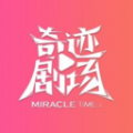 已满十八岁免费观看电视剧软件漫画APPAPP应用