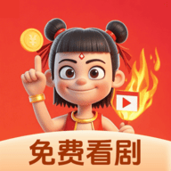 樱花直播APP应用