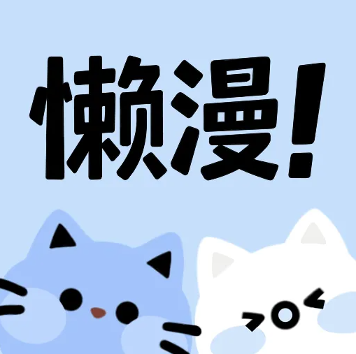 WWW,zzz86·COM网站APP最新版