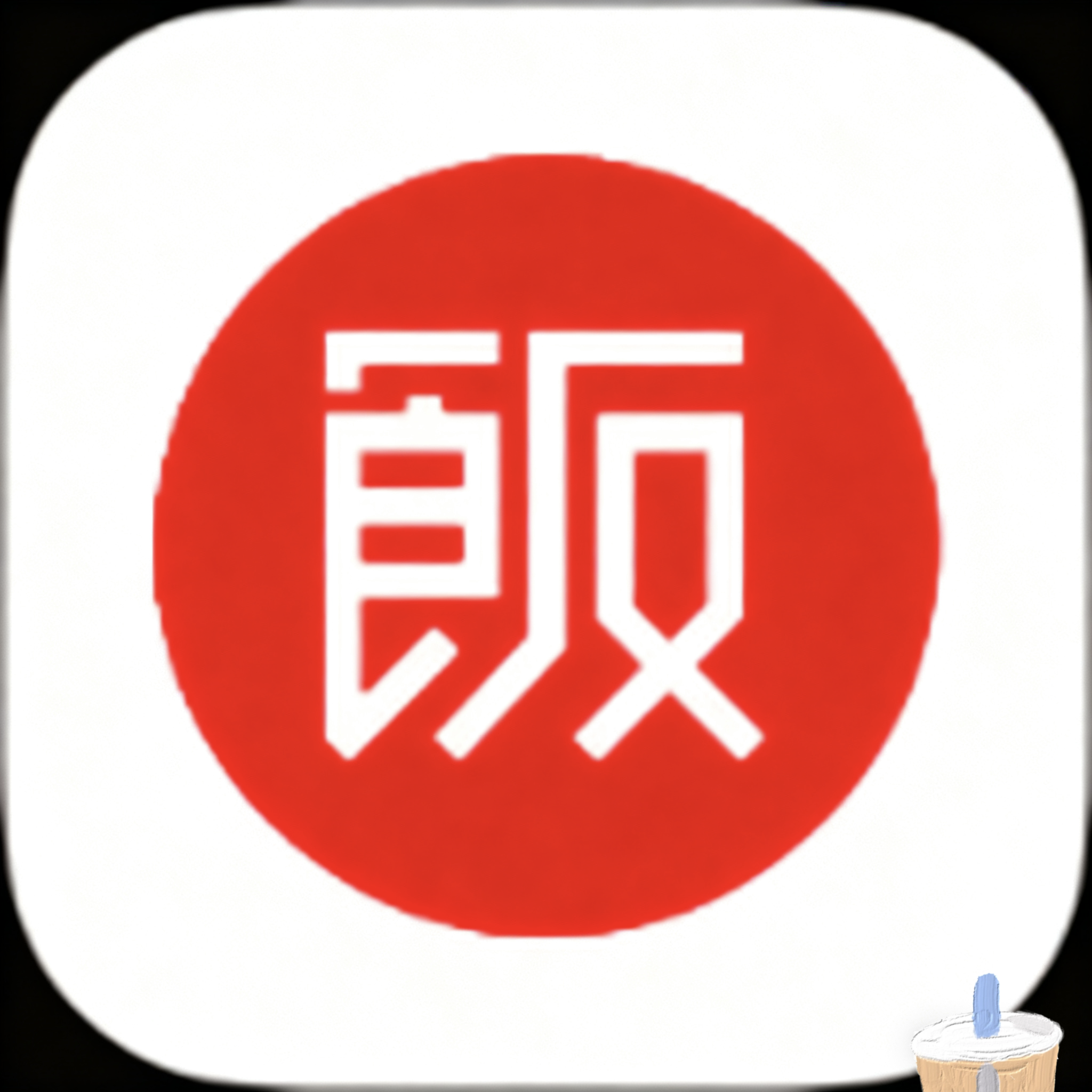 星行视频下载APP应用