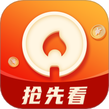 ethTV去广告纯净版下载