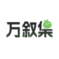 樱花直播最新版