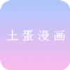 WWW,66aacc·COM网站APPAPP应用