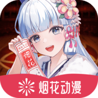 WWW,se931·COM网站APPAPP应用
