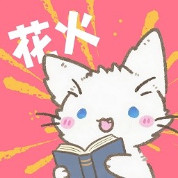 樱花视频免费版最新版