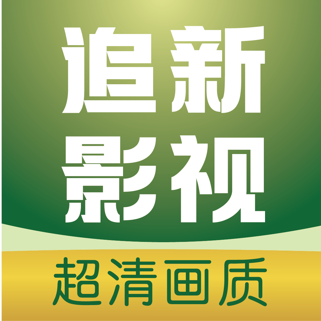 91禁片APPAPP应用