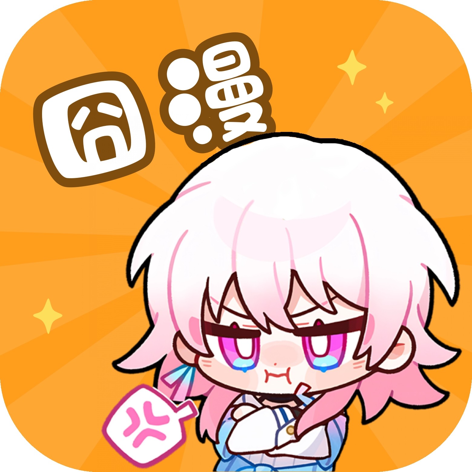 WWW,www31·COM网站APPAPP应用