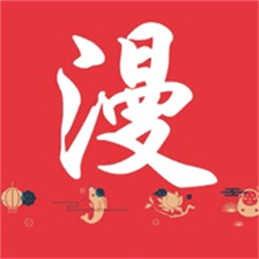 高清乱码?❌♋破解版APP应用