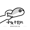 97资源超碰APPAPP应用