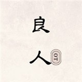 星辰宝盒app免费版
